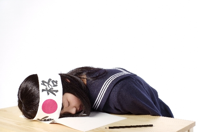 jyuken
