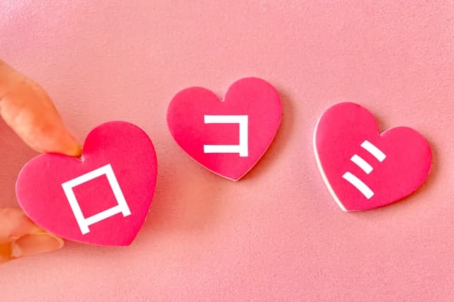 口コミのイラスト