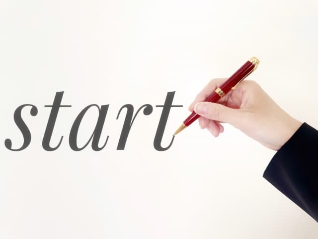 スタートの写真