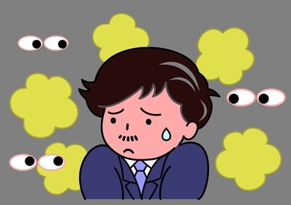 Fotolia_55576659_XS-min