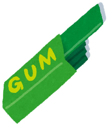 gum-min