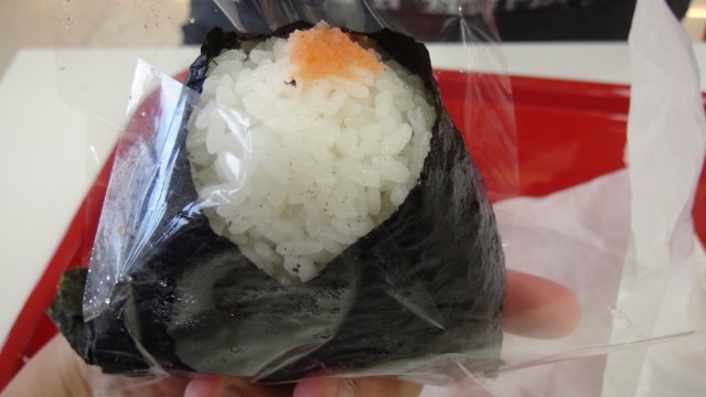 onigiri-min