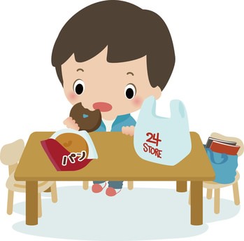 Fotolia_49010208_XS-min