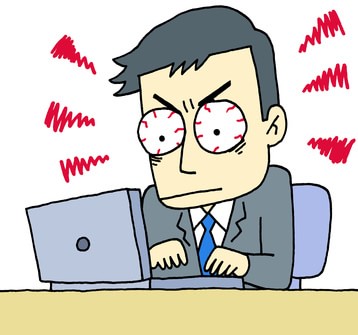 Fotolia_63471534_XS-min