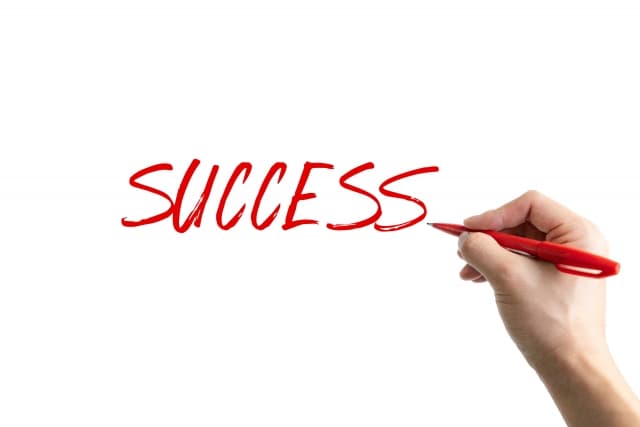 成功