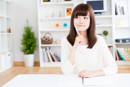 Fotolia_73276760_XS-min