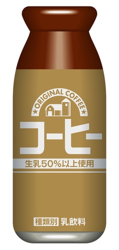 Fotolia_35417409_XS-min