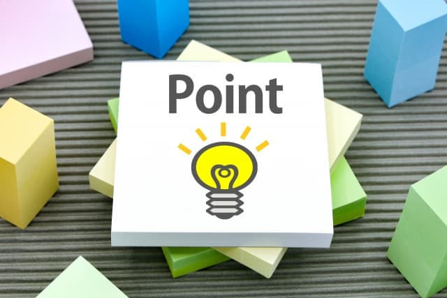 ポイントのイラスト