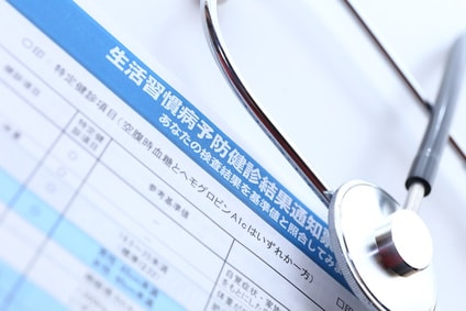 Fotolia_76055813_XS-min