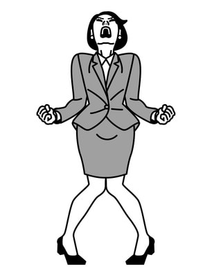 Fotolia_64346796_XS-min