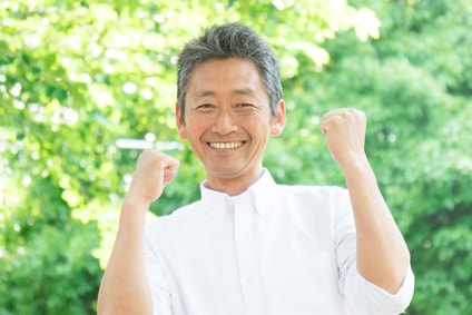 fotolia_114436368_xs-min