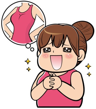 細身に憧れる女性のイラスト