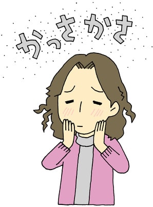 乾燥肌に悩む女性のイラスト