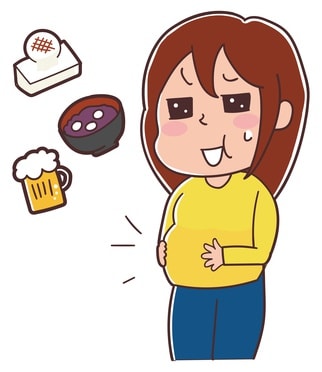 正月太り