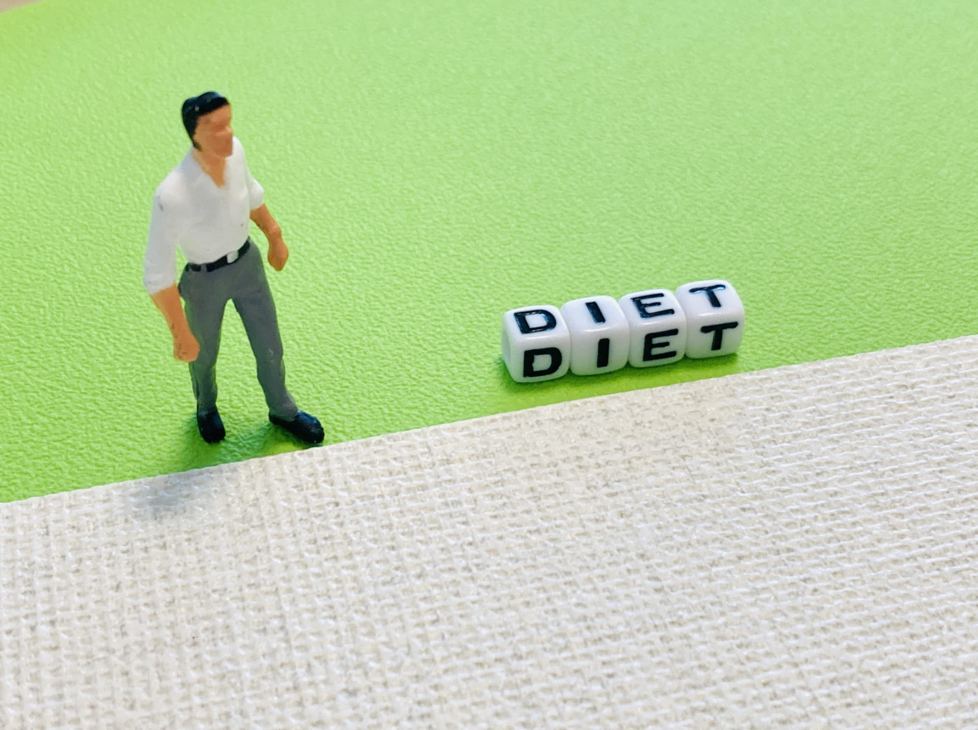 林修ダイエット