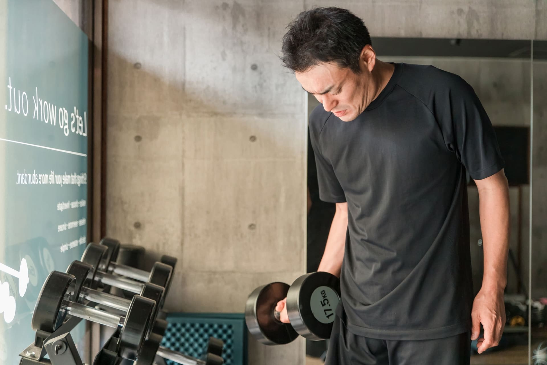 嶋大輔ダイエット