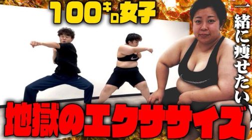 餅田コシヒカリ