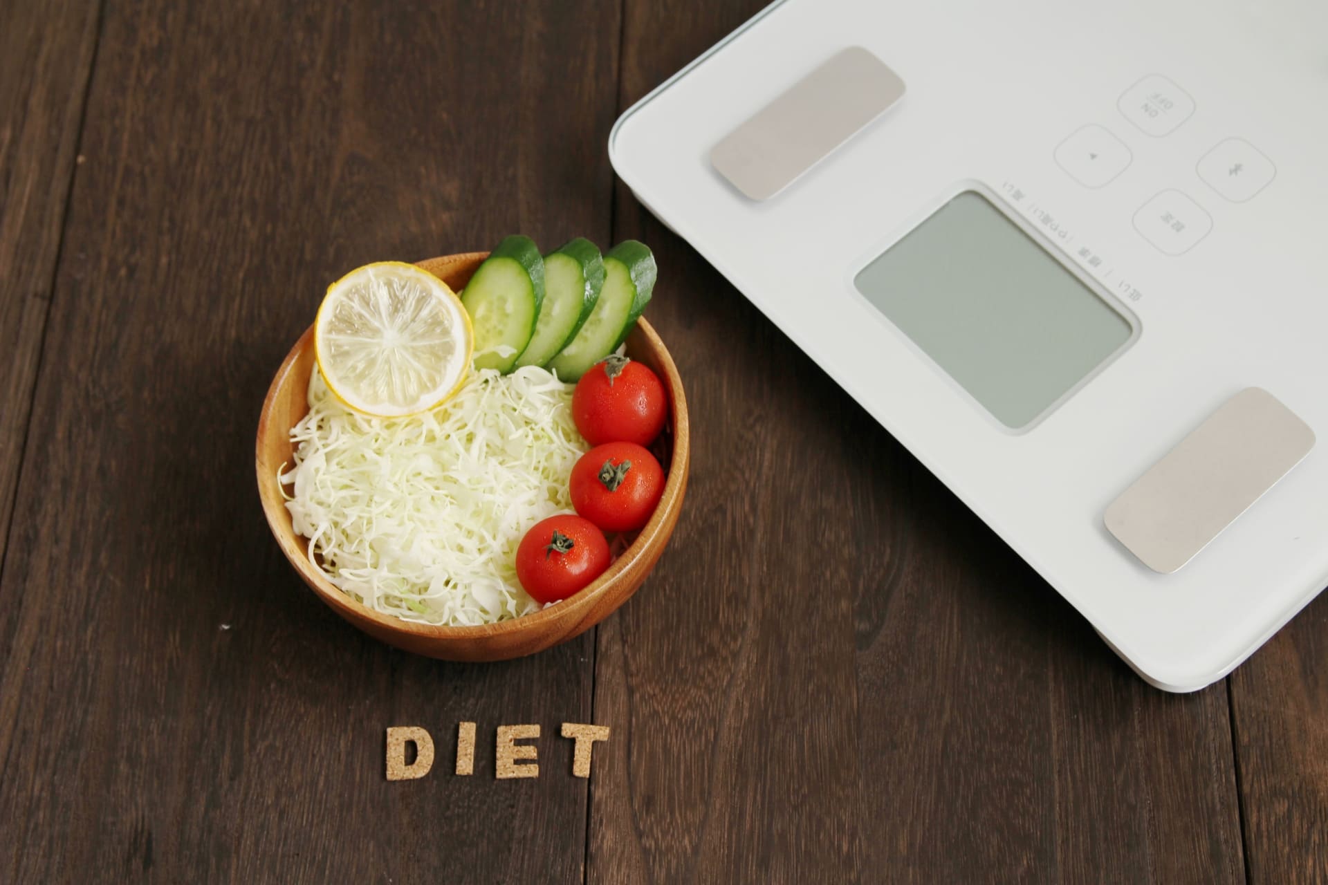 大園玲ダイエット