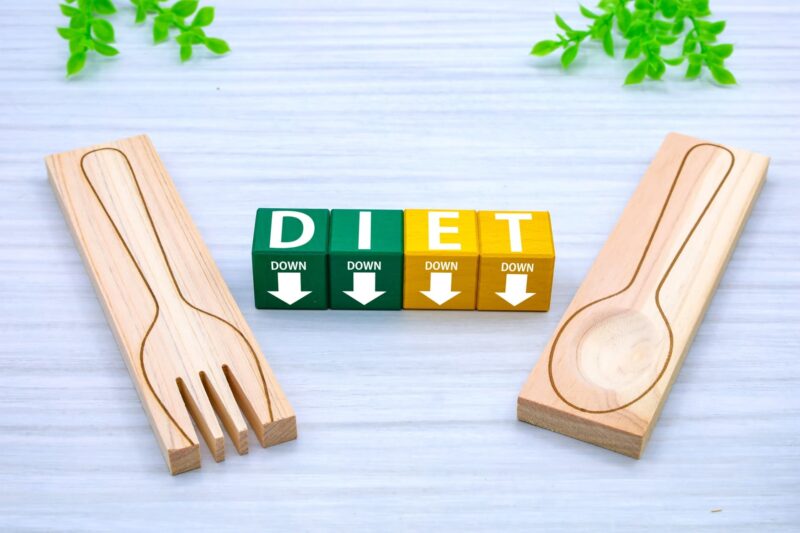 ダイエットという文字