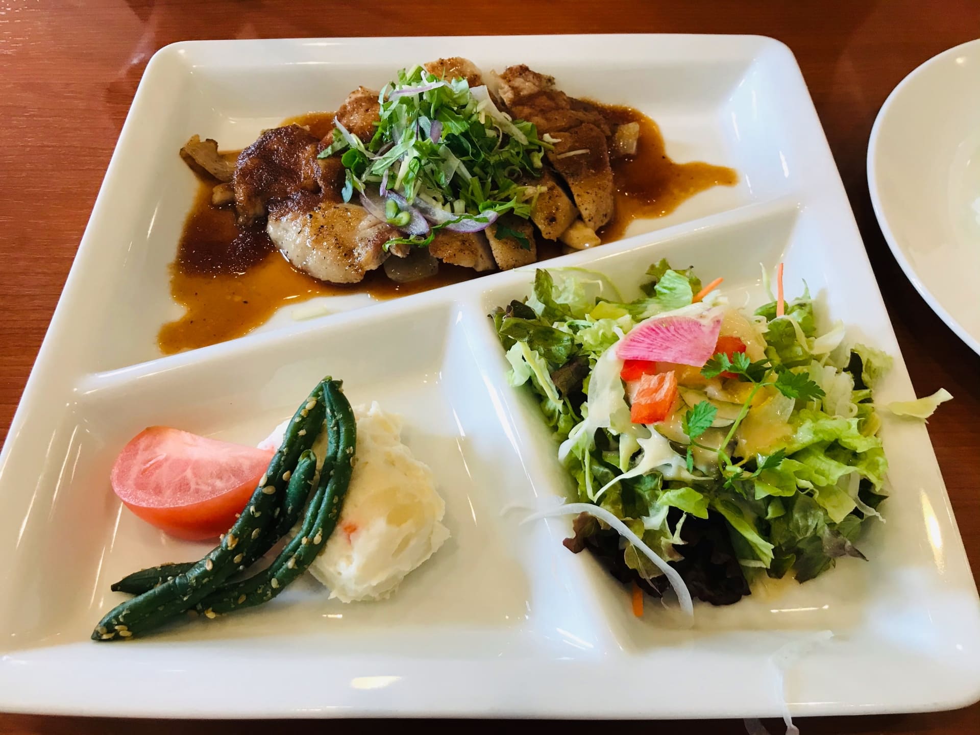 ポーションコントロール