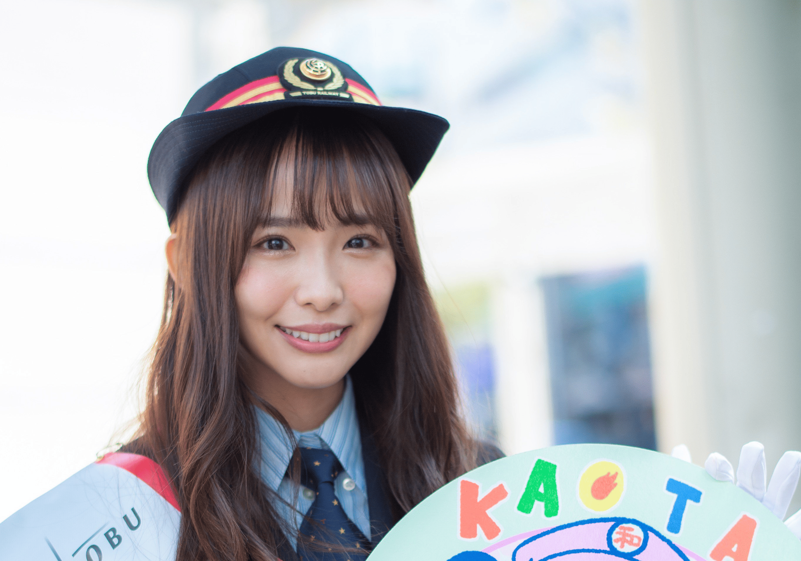 松村香織