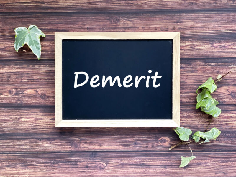 デメリットのイラスト